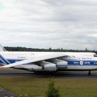 Airplane ANTONOV 124 FOR SALE